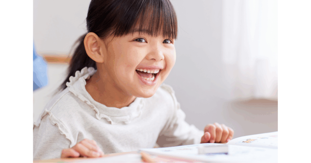 自信のある子ども