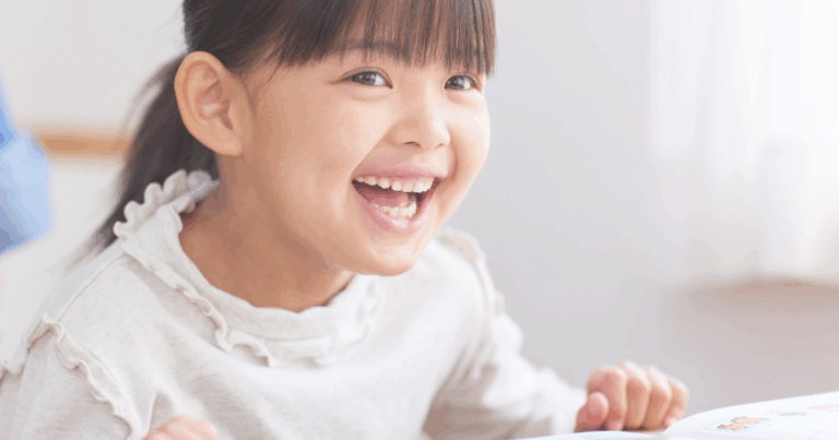 自信のある子ども