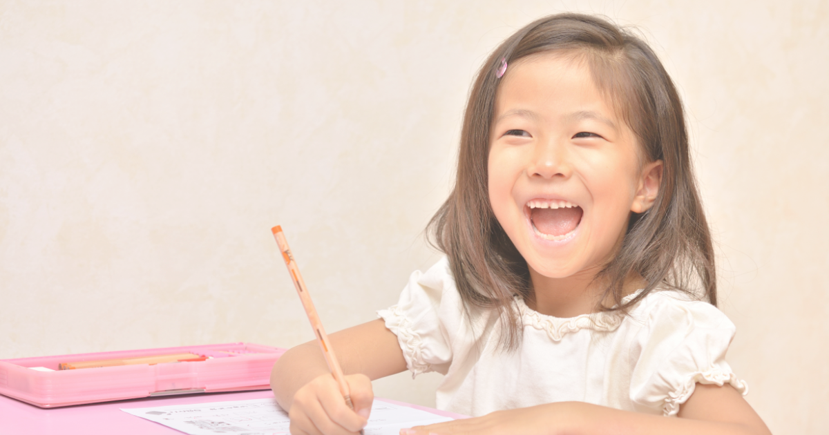 前向きな性格の子ども